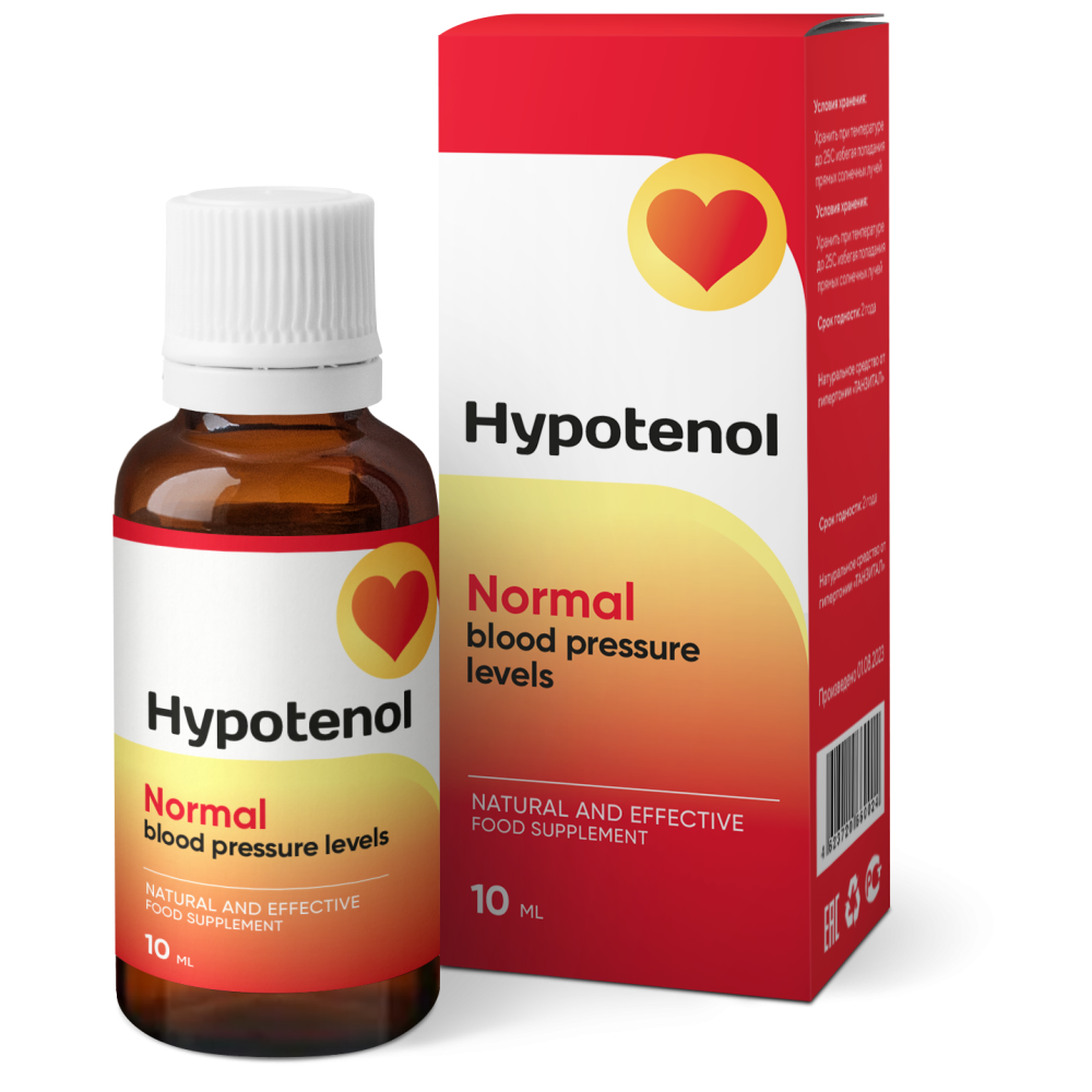 Hypotenol